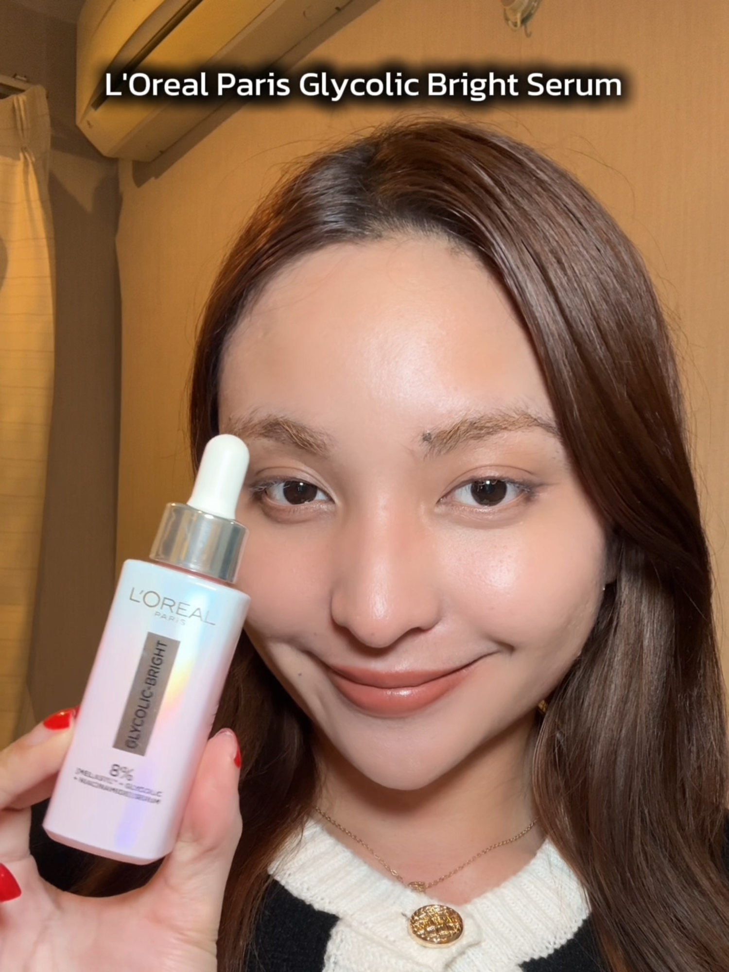 เซรั่มที่ดีต่อใจ  #LOrealParisTH #เกมโอเวอร์จบทุกเกมจุดด่างดำ #LOrealGlycolicBrightMelasyl #GlycolicBrightMelasyl #เซรั่มลดรอยสิว #LOrealป้ายยา #รีวิวบิวตี้