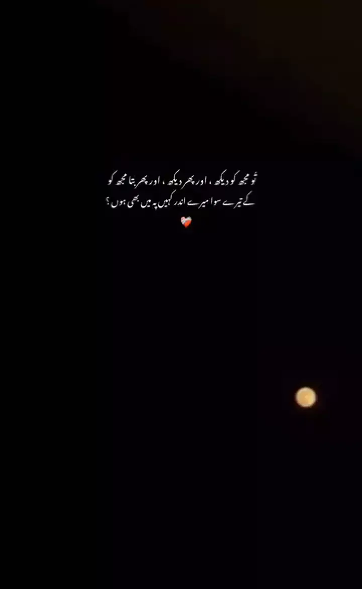 🥀🖤#fyp #foryou #out #outfit cowok berwarna #growmyaccount✅♥️♥️♥️