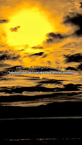 #creatorsearchinsights 