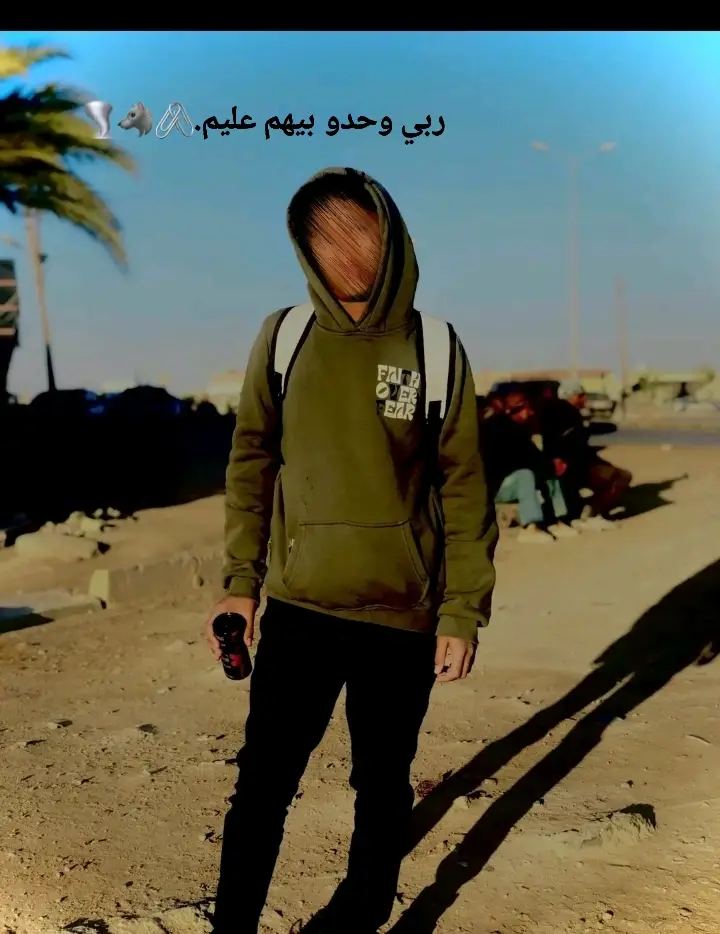 #معنديش_خلوق_نحط_هاشتاق💔💔 