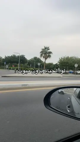 #foryou #explore #viral #fyp 