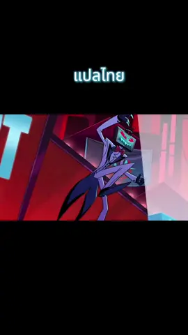 #hazbinhotelseason2 #hazbinhotel #vox #tiktok #ss2