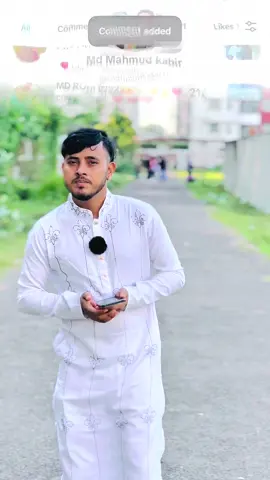 কার কার আইডি জর তোলতে হবে#foryou #foryoupage #vairalvideo #anfiojmyacaun #growmyaccount @djonik104 @Miss Lamiya499 @❤️Voice Of Farhan ❤️ @Thoughts of Billal @Sohan_Mridha_1 @👑 𝙊𝘽𝘼𝙄𝘿𝙐𝙇𝙇𝘼𝙃 👑 @👑 Itz〆Rikon ㉺࿐🔥🔥 @🤴.রকি_ভাই.🤴 @👑 Lx_sobuj 👑 @👑 Xl_liton_🤟  @👑Sakib_Bro_57👑 