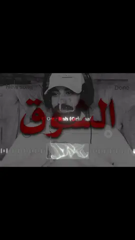 من الشوق ابجي ودمعي بالعين؟#fyp #اغاني_مسرعه💥 #انتشار_سريع #اغاني_عراقيه #foryoupage وضعي حيل مو زين من الشوق