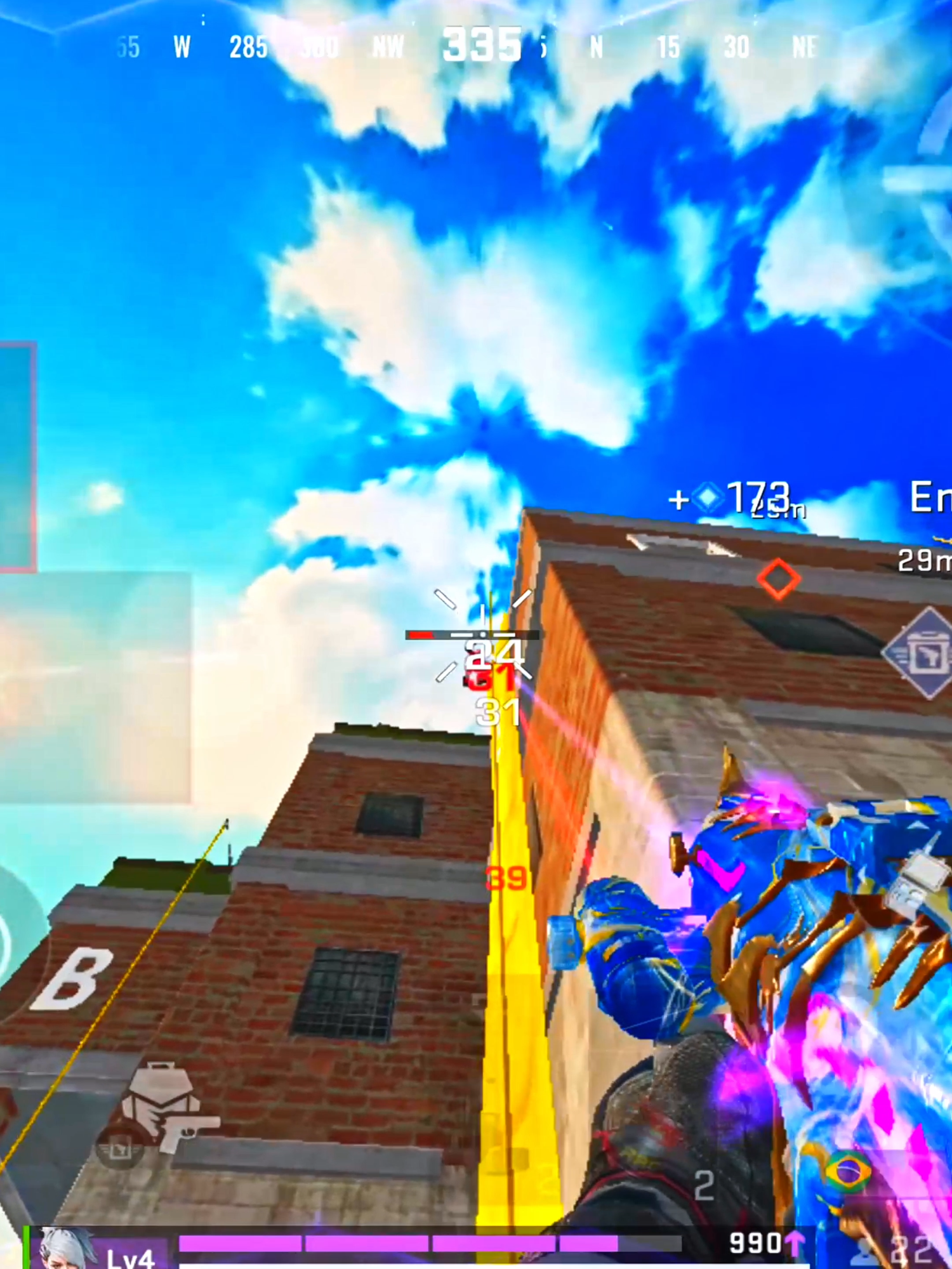 TRACKING ATE QUE BOMZINHO 