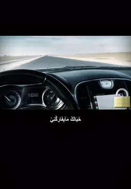 #اوبامات_العراق_الفخامه_الامريكي🖤 #شعب_الصيني_ماله_حل😂😂 