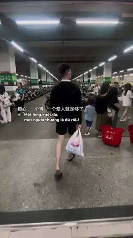 Một người là đủ.#dream5482 #daixuanluong 