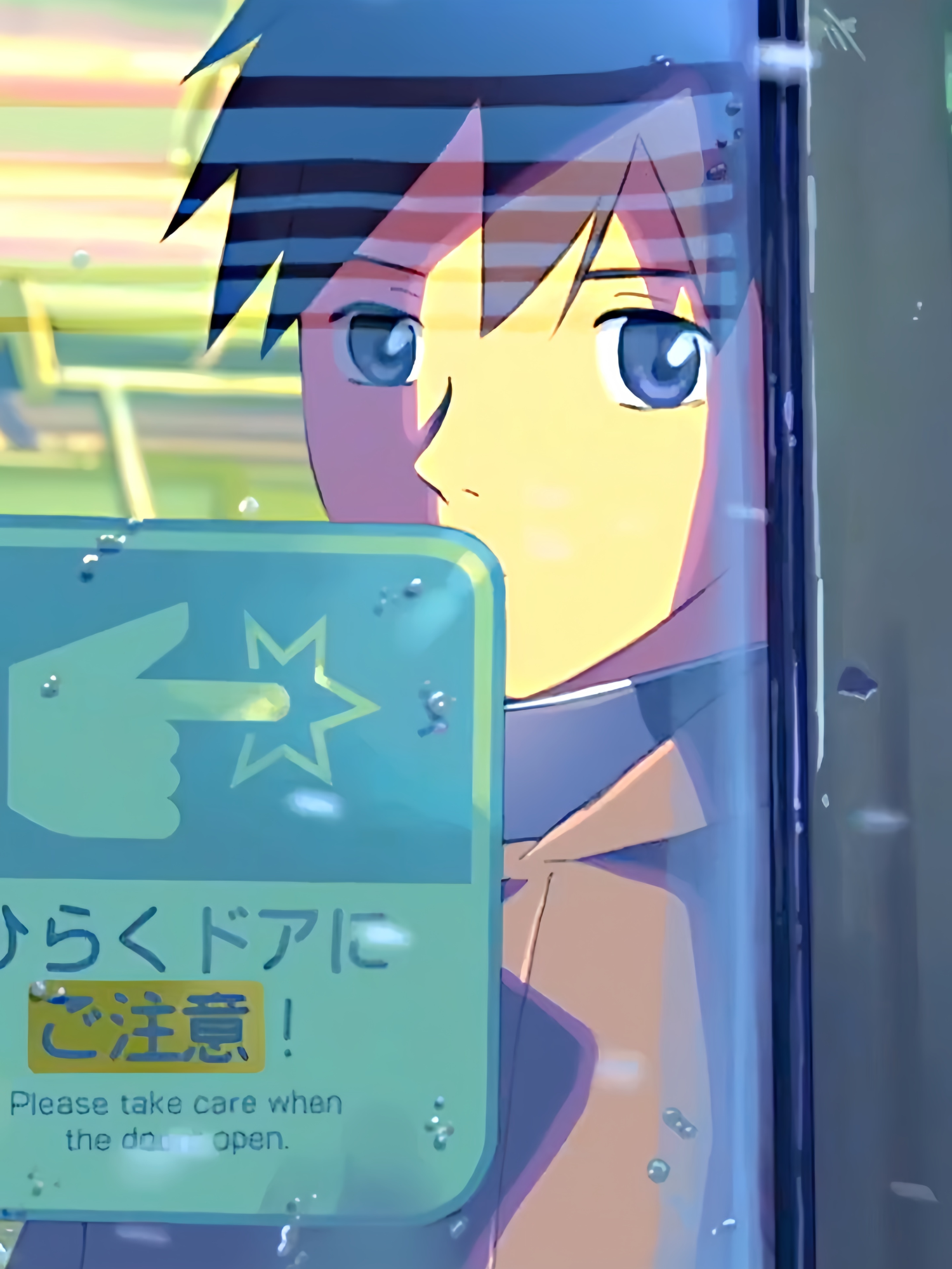 Tomake Chai 👀💖 #anime #5cmpersecond #animeedit #bakajiro #anime_world_bd