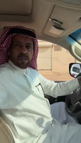 #لافي_الغيداني #شعر #شعروقصايد 