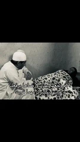 #explore #stitch #anime 