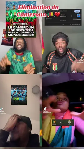 Elimination du Cameroun pour la coupe du monde💔 #tiktokcameroon🇨🇲tiktokafrica #viralvideos #fun #fyp 