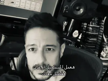 #explore #fypシ゚ #سبايسي #loveyou #4u 