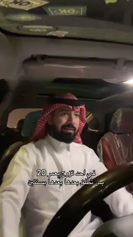 ثق 🤍#fyp #Ali_essa #fyppppppppppppppppppppppp #fypviralシ #اكسبلور 