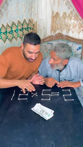 حد يعرف يحلها بسرعه 🤔🤔