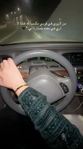 ماركيز 🤚🏻🏳️