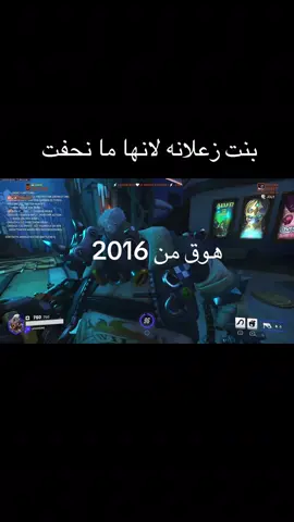 والله ينرحم#اوفر #اوفرواتش #ضحك #2016 #fyp 