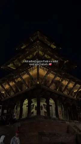 #fybシ #foryou #lyamahora #shubuyt 