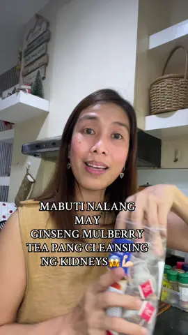 #mulberrytea #ginseng #tea #ginsengtea 