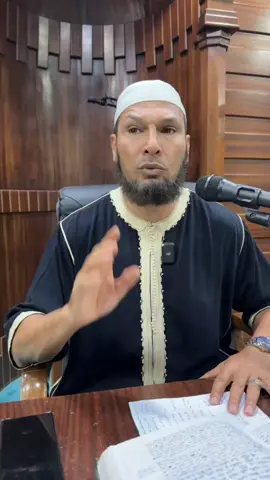 لا تسمع من طرف واحد الشيخ طاهر ضروي #نصائح #hamza25 