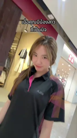 ผมไม่ไหวกับเด็กคนนี้แล้ว555555 #ผมไม่ชอบแกล้งน้อง #ผมชอบแกล้งน้อง #คนไทยเป็นคนตลก #3พี่น้องรุจิ 