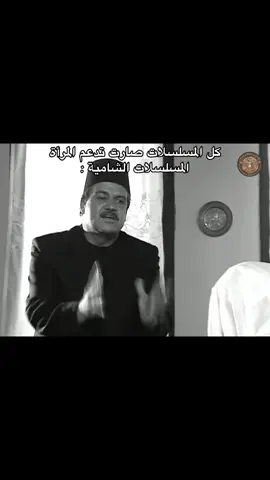 هههههههههههههههههههههههههههههههههههههههههههههههه  - #explore #fyp #اكسبلورexplore #foryoupage #بيت_جدي 