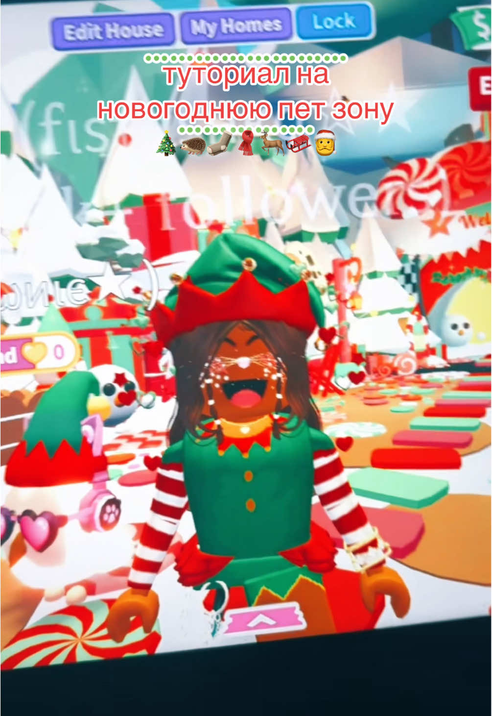 #adoptmeroblox #rge #pyf #tutor #fup 