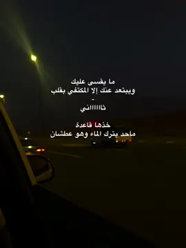 #هشتاقي_اليمن_اصل_العرب #مالي_خلق_احط_هاشتاقات #مارب_شبوه_الجوف_المهره_البيضا_يافع #اليمن🇾🇪المملكة🇸🇦_عمان🇴🇲_الاردن🇯🇴ليبيا 