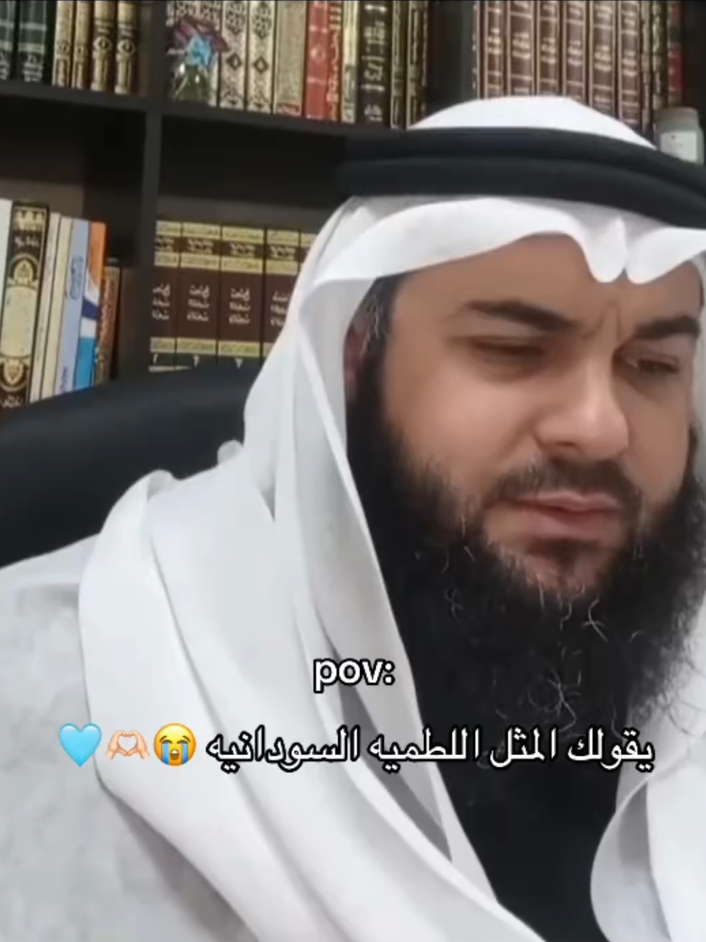 #عاصم_هيثم @د. عاصم هيثم(الصفحة الرسمية) @د.عاصم هيثم 🇦🇪🇧🇭🇱🇧🇸🇦1 @د. عاصم هيثم 🇦🇪🇧🇭🇱🇧🇸🇦8 