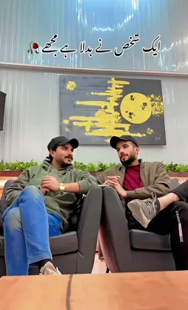 “ایک شخص نے بدلا ہے مجھے۔”🥀 @CHAUDHARY🤞 @Sheikh Shahbaz ❤️ #100k #fyp #foryoupage #1millionaudition #creatorsearchinsights 