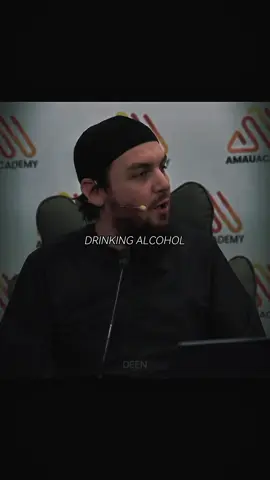 Ustadh Muhammad Tim Humble | #deen 