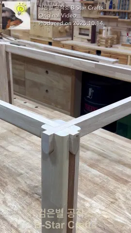 How to make table legs look better and more stylish #woodworking #DIY 