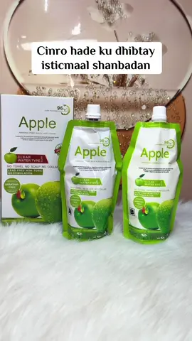 Nabarka profile #0615218318 naga la so xirir whatsappka so dhawaw macmil #fouryou #flu #fouryoupage #garoowe 