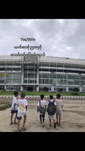 ဘယ်မသန် ညာမမှန် တောင်ကန် မြောက်ရောက်🗿#fypシ #livephoto #song #footballers 