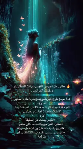 #الجمعة #ليك______🖤___متابعه____اكسبلووور #بغداد #نوفمبر #المغرب🇲🇦تونس🇹🇳الجزائر🇩🇿 