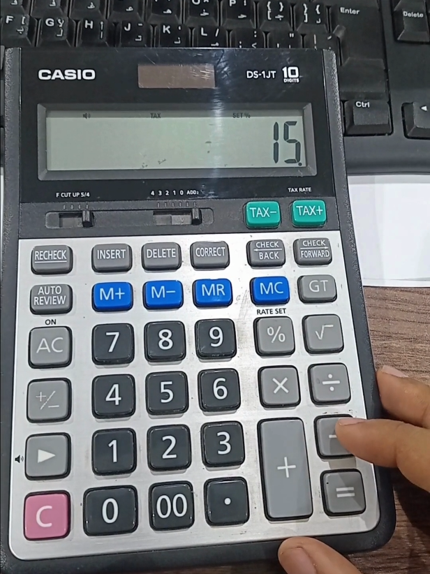 تغيير نسبة الضريبة في الألة الحاسبة #ضريبة #حسابات #الالة_الحاسبه  #المحاسبة_المالية #محاسب 