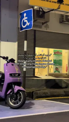 #katakata #syaircinta #fyp #arabicsong #madon 