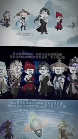 #huyenvututuongthegioisonhai #huyenvututuong #fandomgautrungquoc #nguyenthuynhan #takiemtien #hankhac #thapthevodich