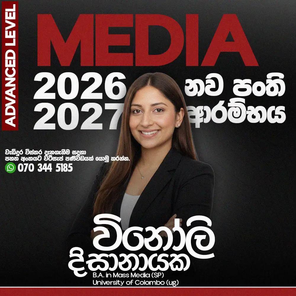 #fyppppppppppppppppppppppp #vinoli #media #al #reach 