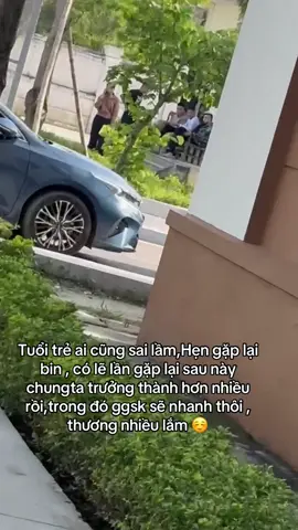 Miss @Anh Đức #lethilananh #xuhuongg #xhhhhhhhhhhhhhhhhhhhhhhh 