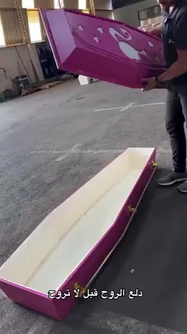 #𓋁الـۦٰٕۦٰٕـريـﹻٰۧﹻٰۧﹻٰـس