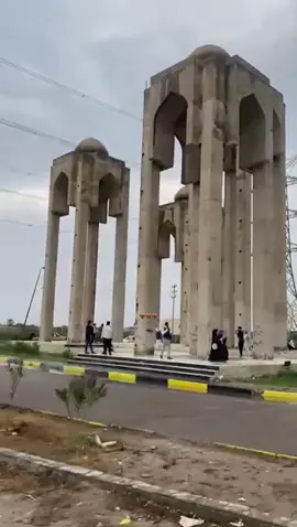 #جامعة_البصرة #كلية_التربية_للعلوم_الانسانية #كلية_التربية 