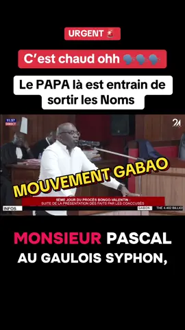 #gabon🇬🇦 #gabontiktok🇬🇦 