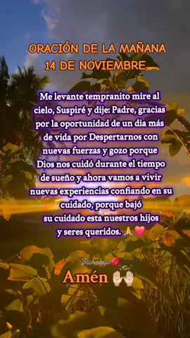 #💕💋🌹❤️💋🦋 