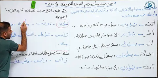 اذكركم خاف نسيتو 😂🔥 + فكرتي ✌🏼😅.  #foryou #الشعب_الصيني_ماله_حل😂😂 #explore #fyp #اكسبلور 