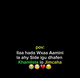 Love sarr 😭😂#views #viewsproblem😭 #viewsproblem😭 #viewsproblem😭 #views 