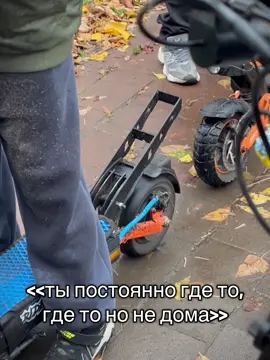 одааа наши покатухи #покатухи #рекомендации #тренды 