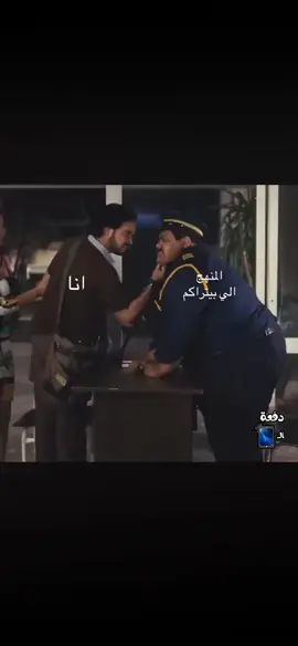 #النجاح #مشاهدات #دفعة_التابلت #ثانوية_عامة 