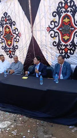 #ضياء_الدين_داود  #النائب_ضياء_الدين_داود 