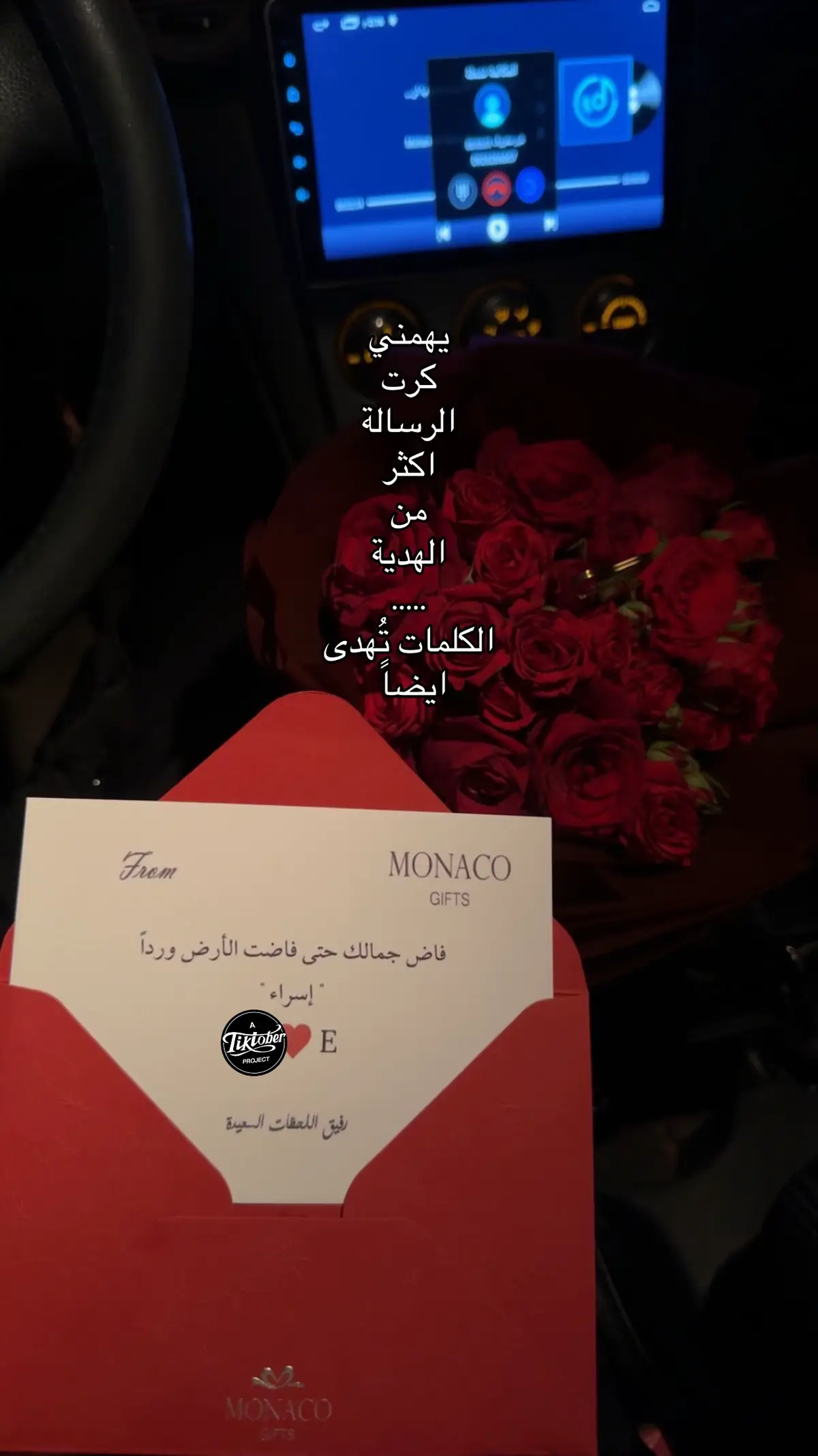 #ليبيا🇱🇾 #الشعب_الصيني_ماله_حل😂😂 #ليبيا_طرابلس_مصر_تونس_المغرب_الخليج #monaco #طرابلس صفحة 
