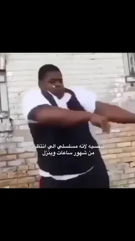 يا اني طربان اخر طرب✨✨ #fyp 